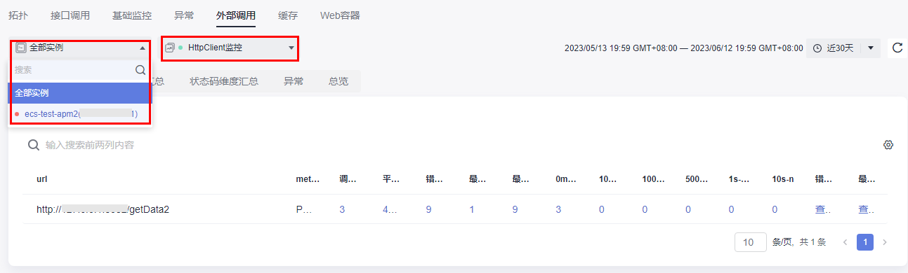 圖片16.png