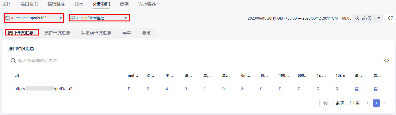 圖片18.png