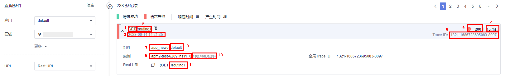 圖片38.png