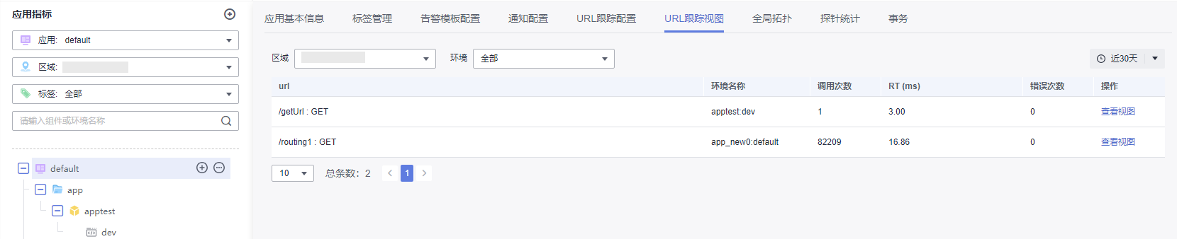 圖片47.png