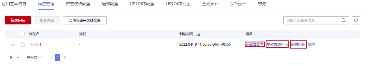 圖片52.png