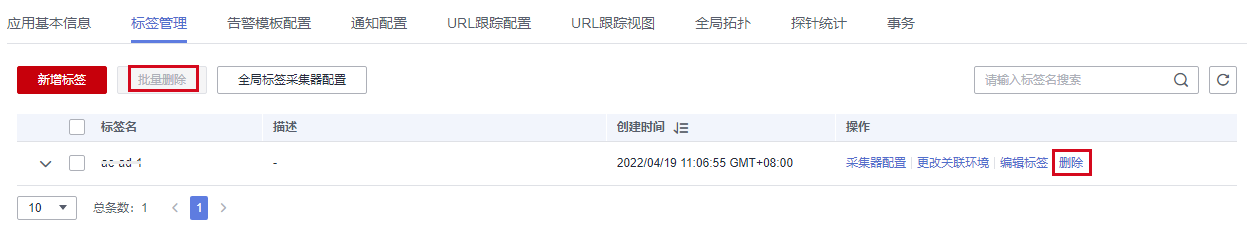 圖片53.png