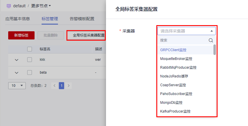 圖片54.png