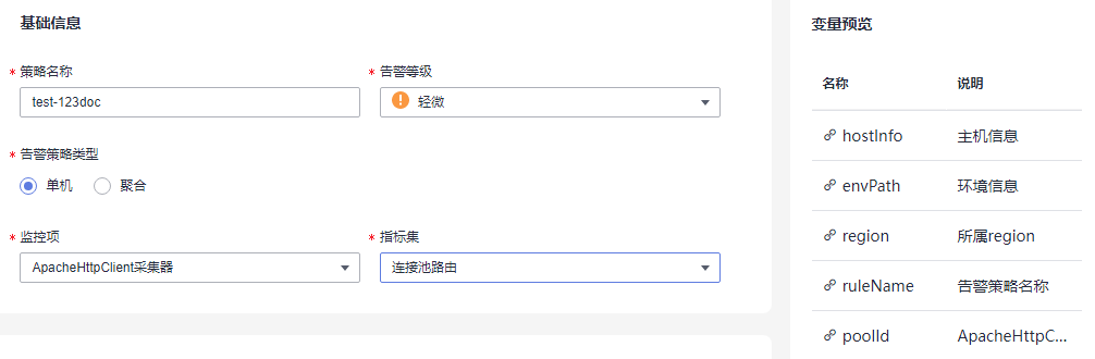 圖片5.png