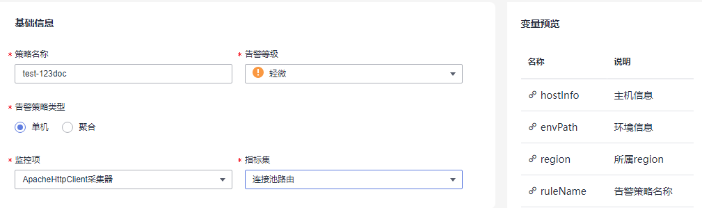 圖片6.png