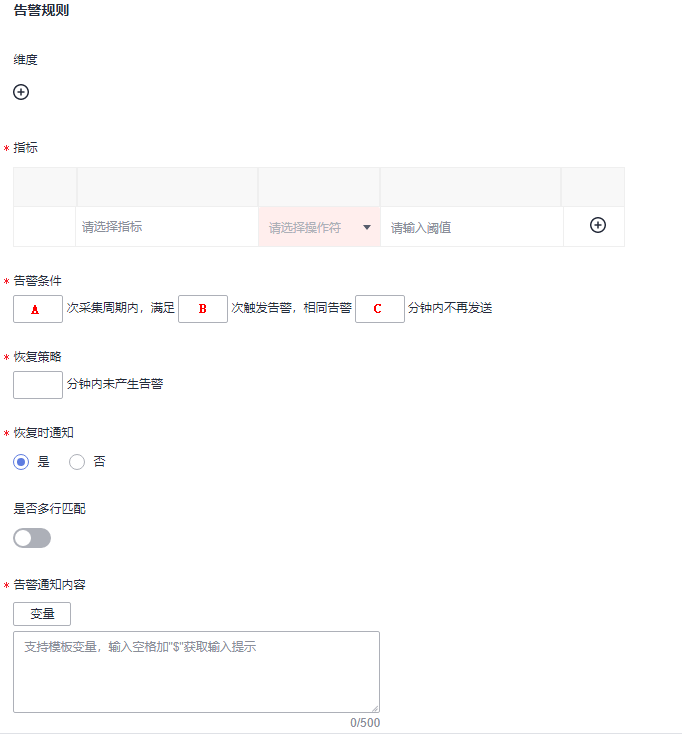 圖片8.png