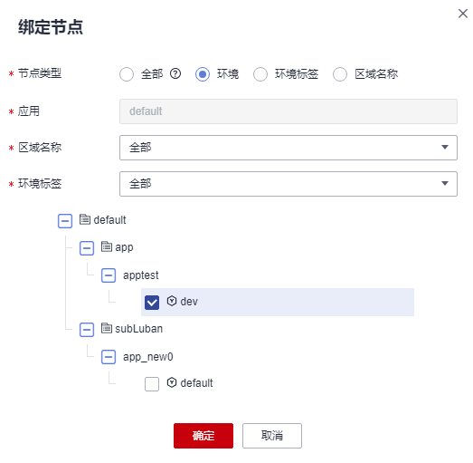 圖片11.png