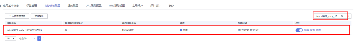 圖片16.png