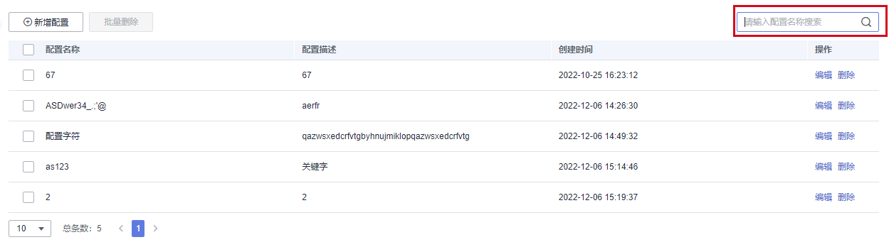 圖片26.png