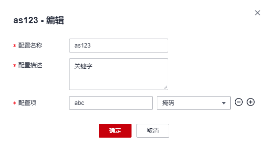 圖片30.png