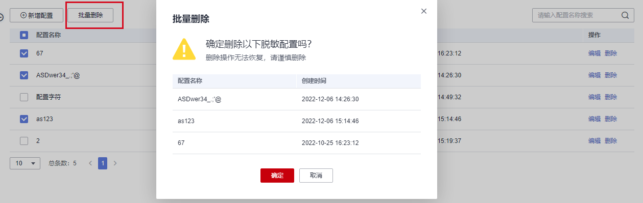 圖片32.png