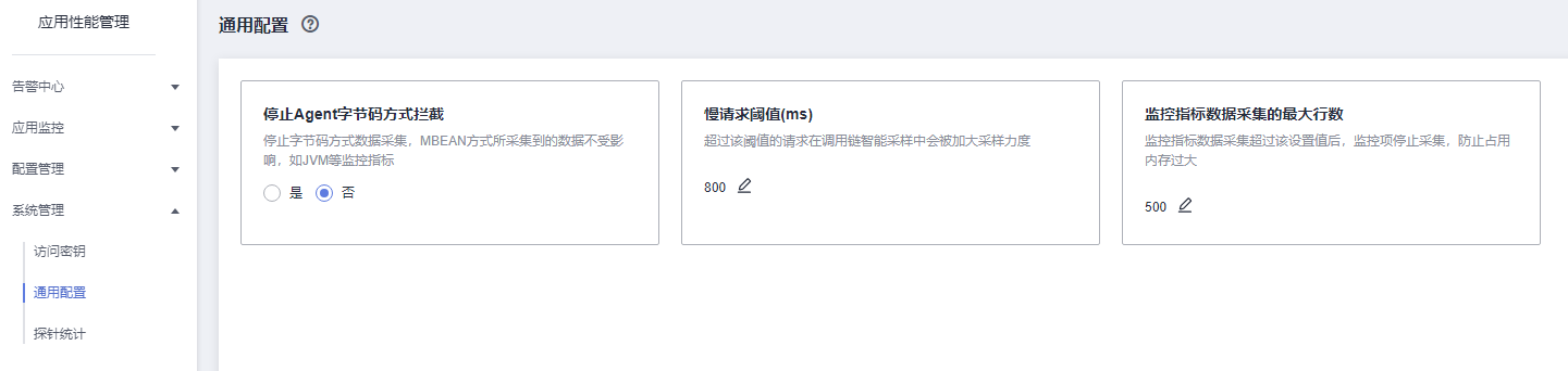 圖片34.png