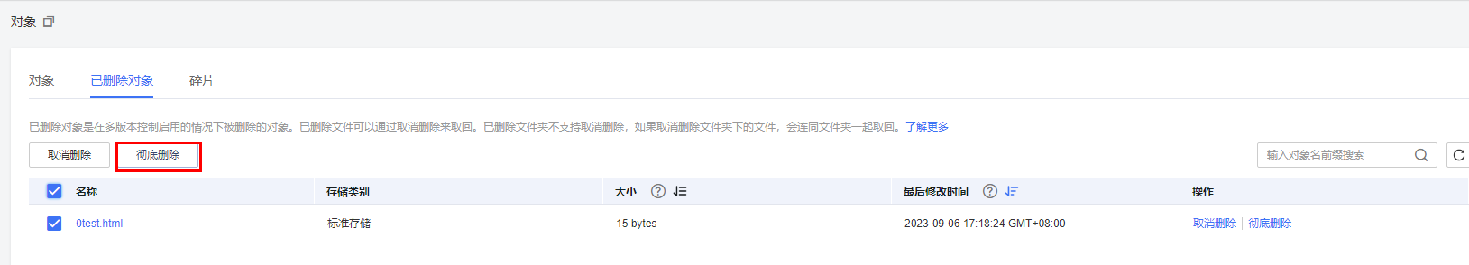 圖片7.png