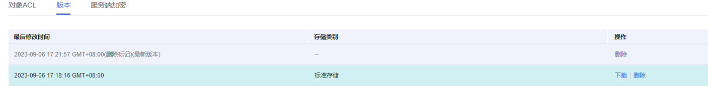 圖片8.png