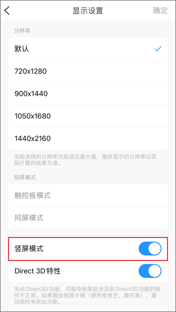 豎屏1.jpg