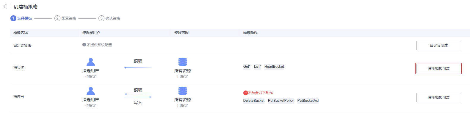 圖片10.png