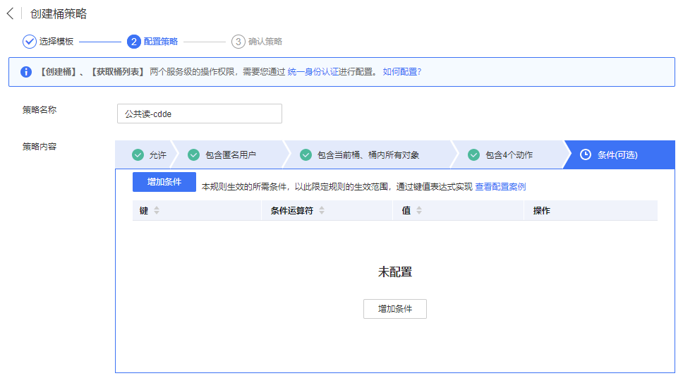 圖片11.png