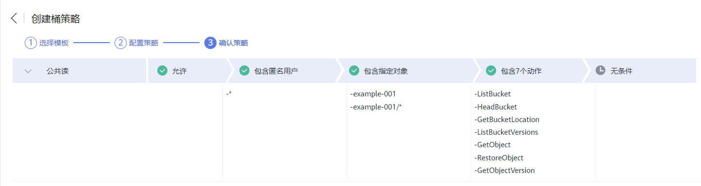圖片12.png