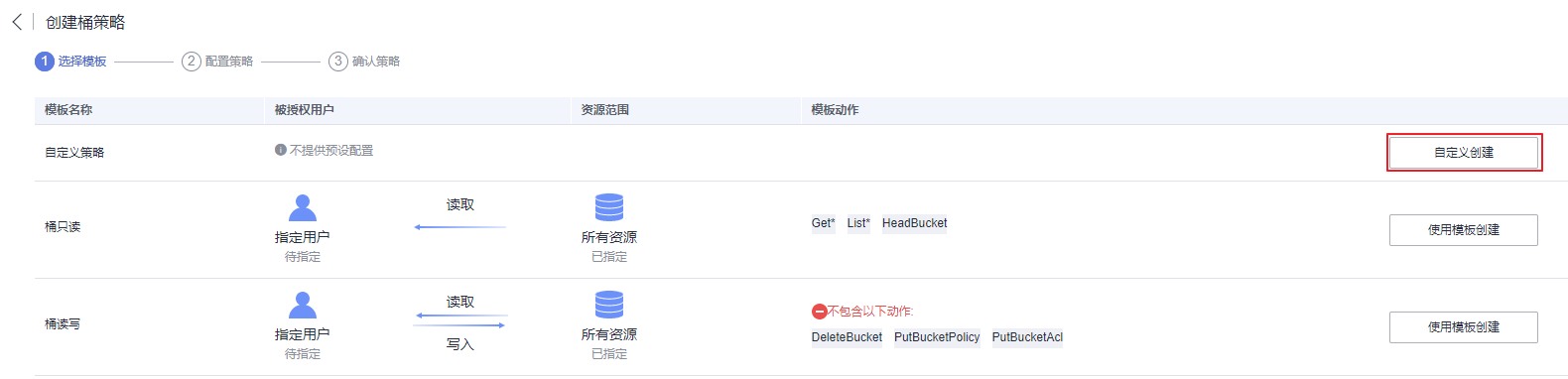 圖片13.png
