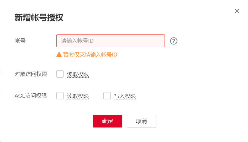 圖片16.png