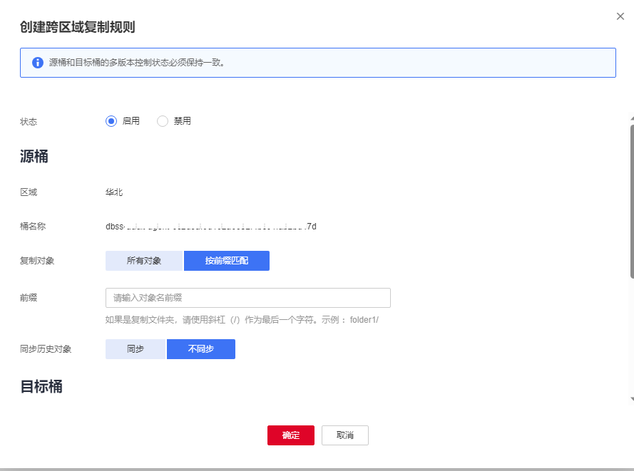 圖片27.png