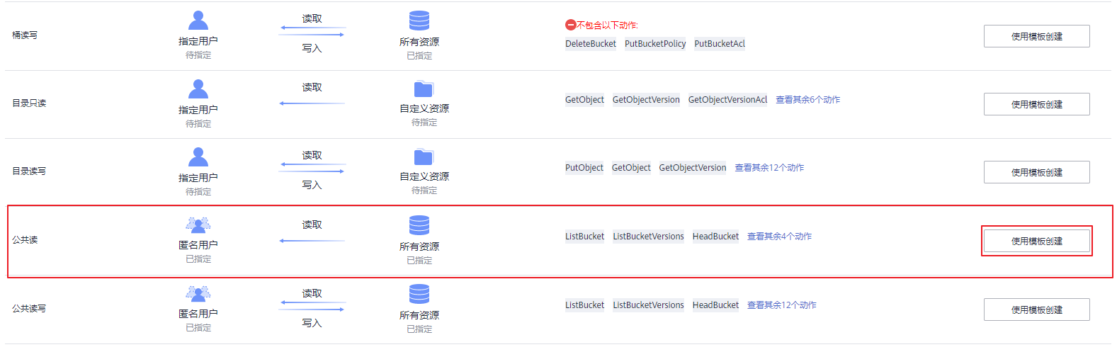 圖片29.png