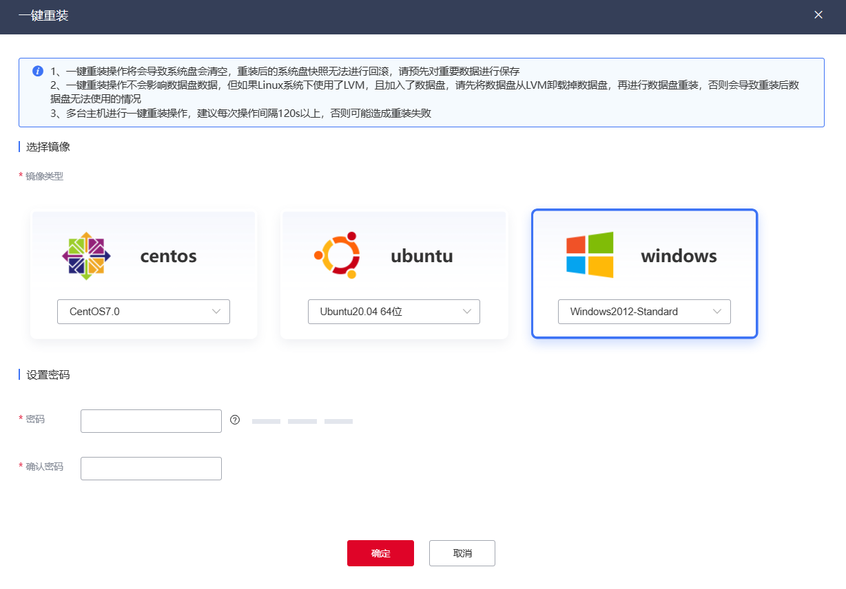 圖片10.png