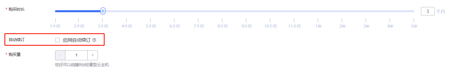 圖片35.png