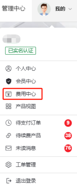 圖片36.png