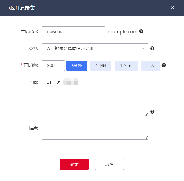 圖片71.png
