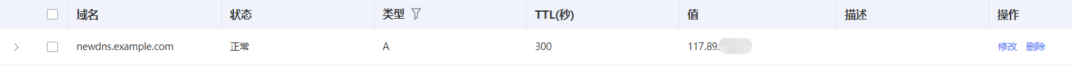 圖片72.png