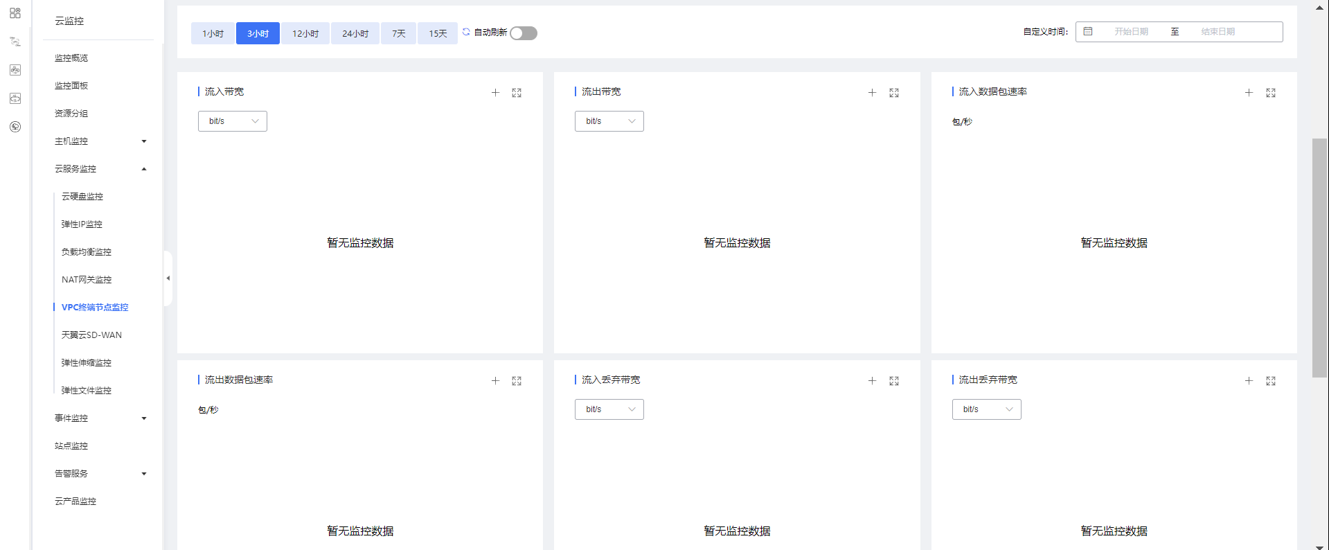 圖片13.png