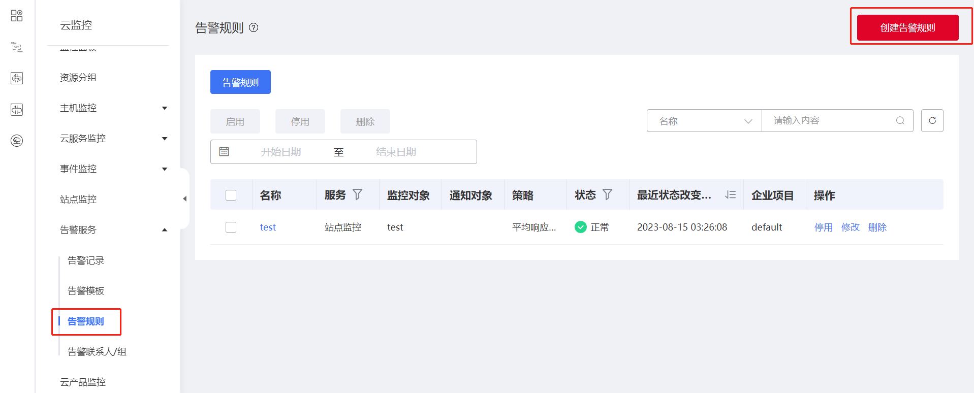 圖片14.png