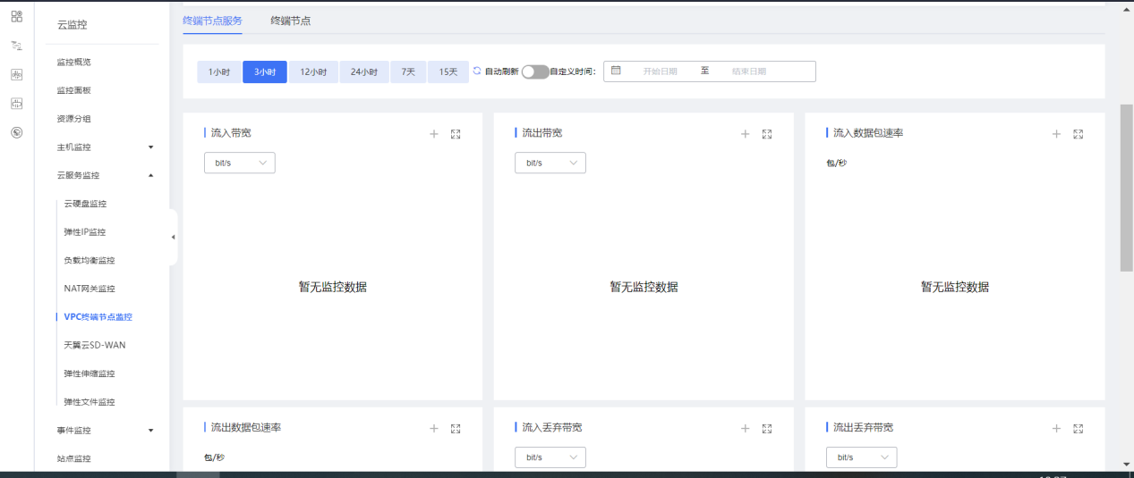 圖片1.png