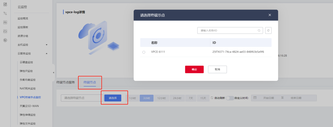 圖片2.png