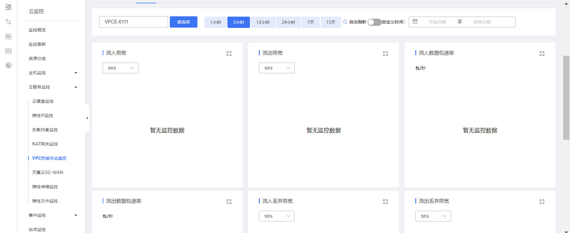 圖片3.png