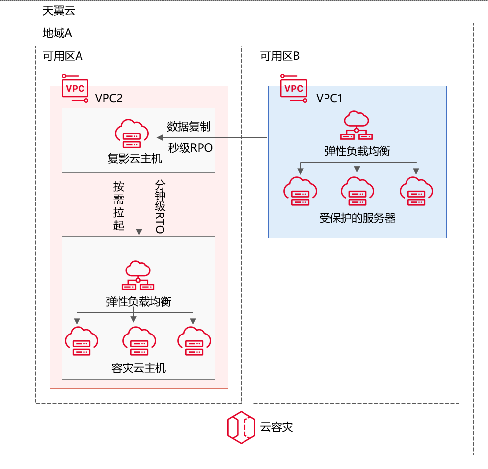 圖片4.png