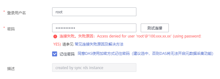 圖片23.png