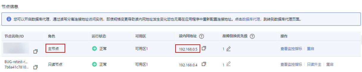 圖片25.png