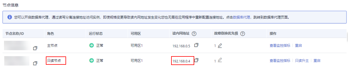 圖片26.png