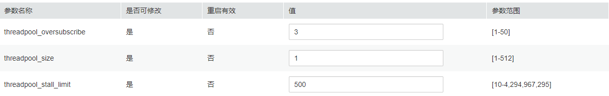 圖片31.png