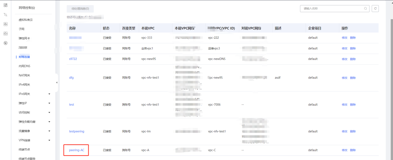 圖片18.png