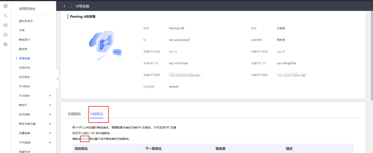 圖片22.png
