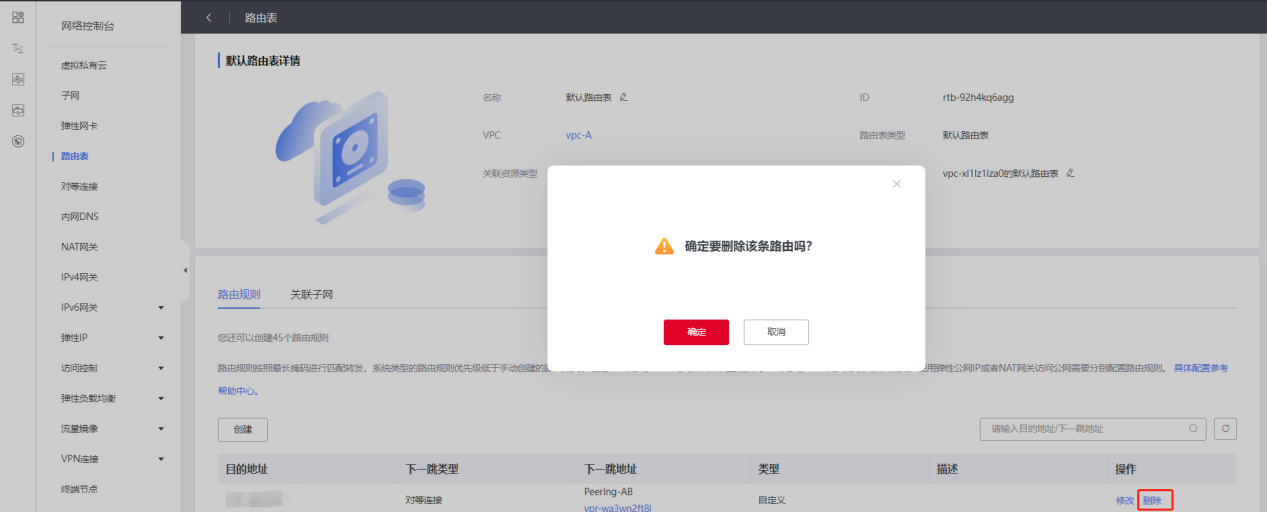 圖片33.png