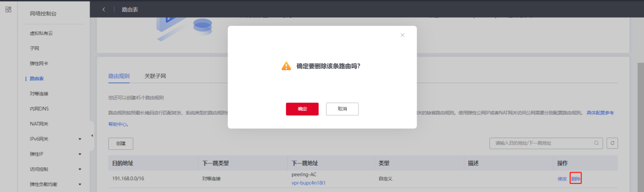 圖片34.png