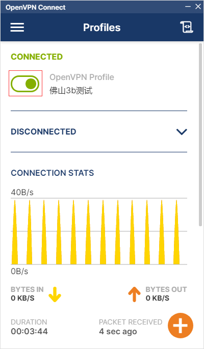 客戶端安裝與連接2.jpg