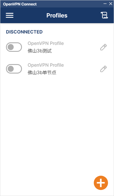 客戶端安裝與連接3.jpg