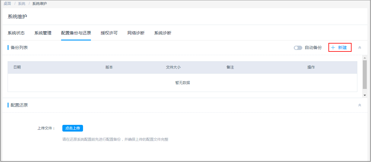 cbdf61f9d0461de3330b60b17b70129.png
