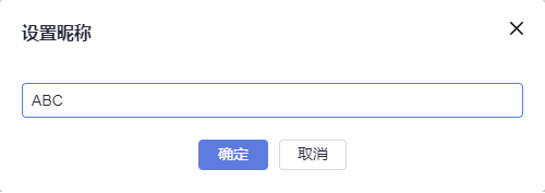 圖片9.png