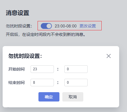 圖片12.png